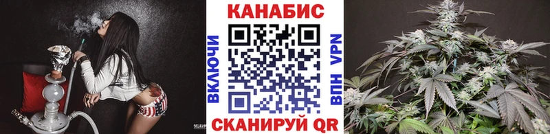 Цена Сельцо ГАШ  Alpha-PVP  АМФЕТАМИН  Каннабис  Cocaine  Меф мяу мяу 