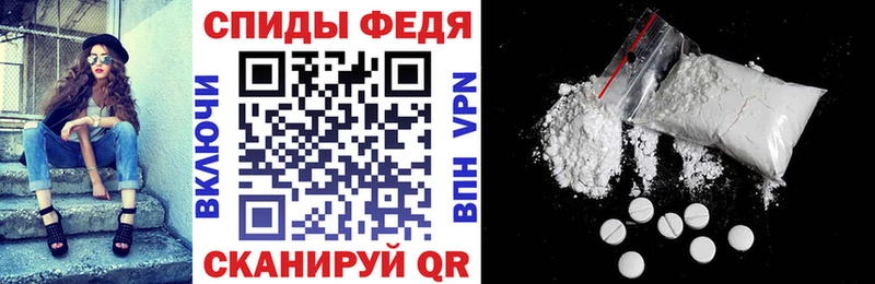 АМФ 97%  где найти   Сельцо 