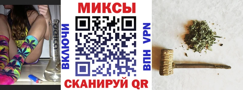 БУТИРАТ Butirat Сельцо