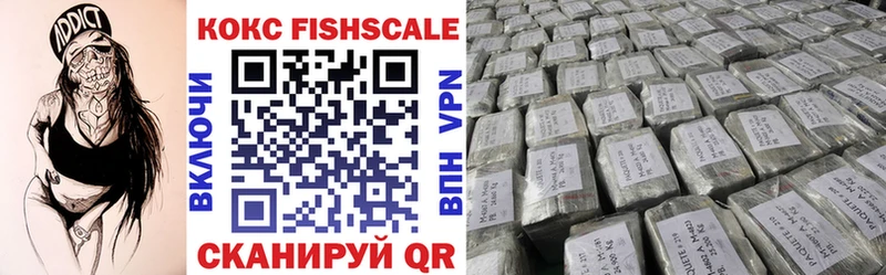 Cocaine Колумбийский  наркота  Сельцо 