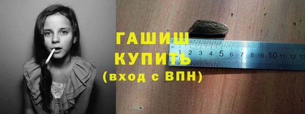 скорость Алексеевка