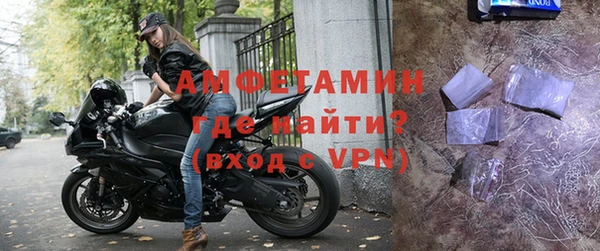 скорость Алексеевка