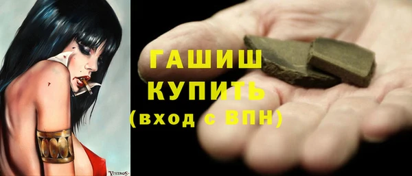 скорость Алексеевка