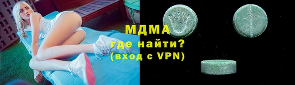 скорость Алексеевка