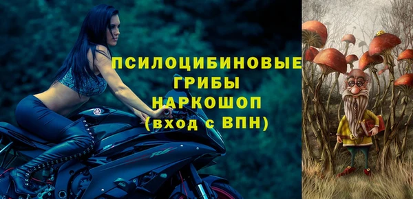 скорость Алексеевка