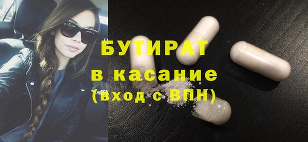 гашик Алексин