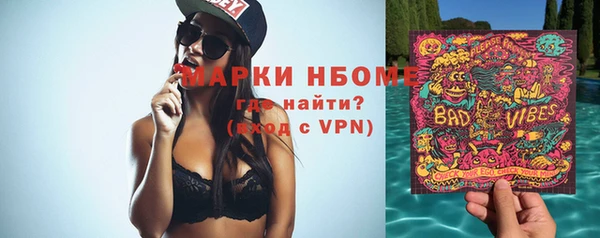 скорость Алексеевка