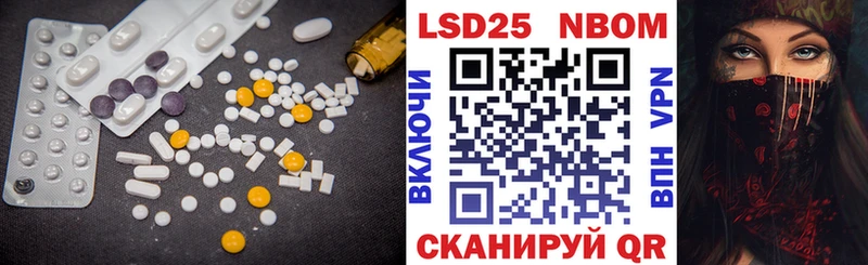 ЛСД экстази ecstasy  Сельцо 