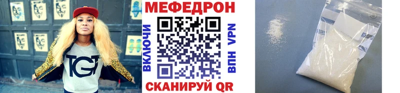 МЯУ-МЯУ VHQ  Сельцо 